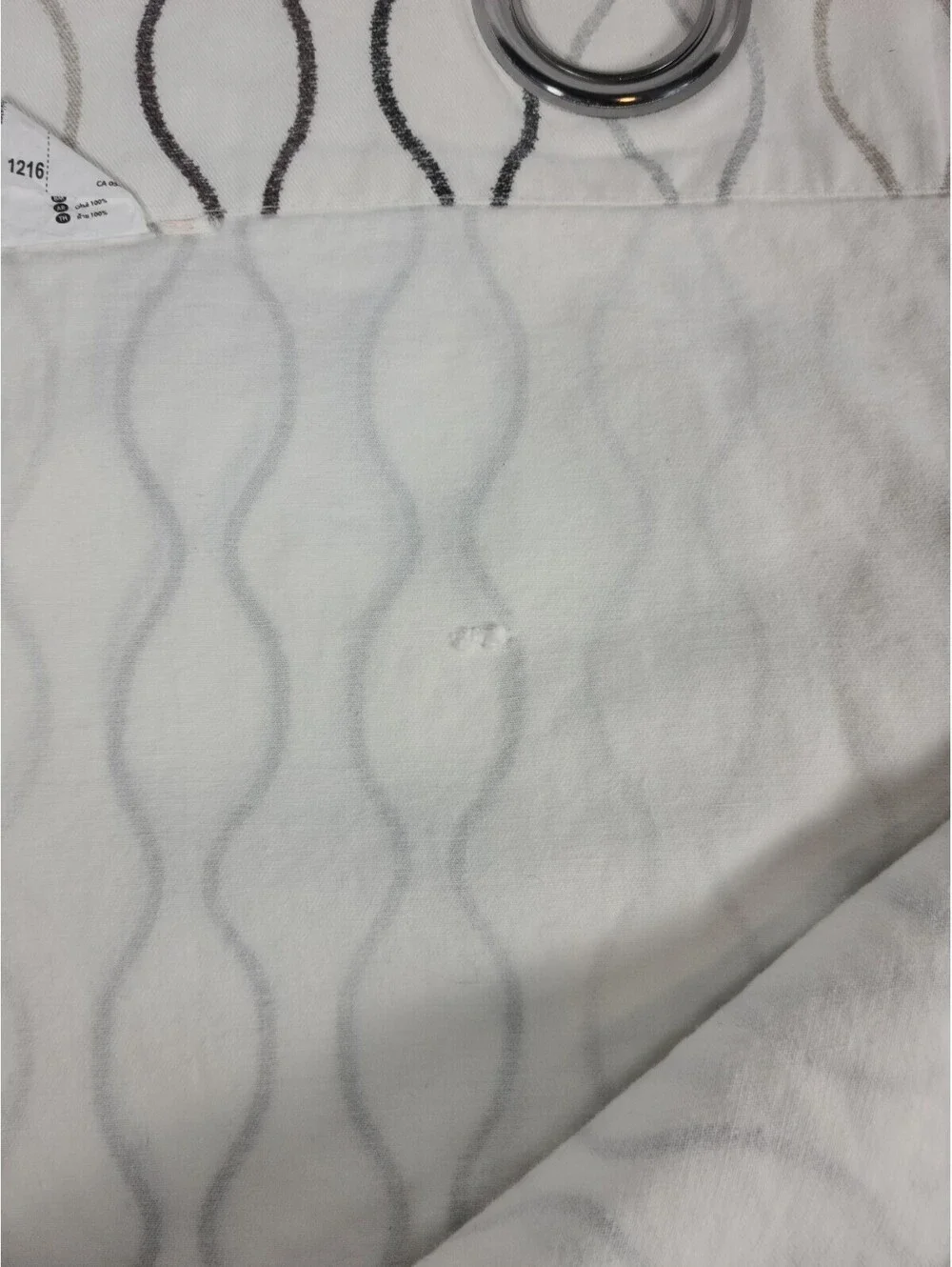 Ikea Henny Rand Curtains Brown & Grey